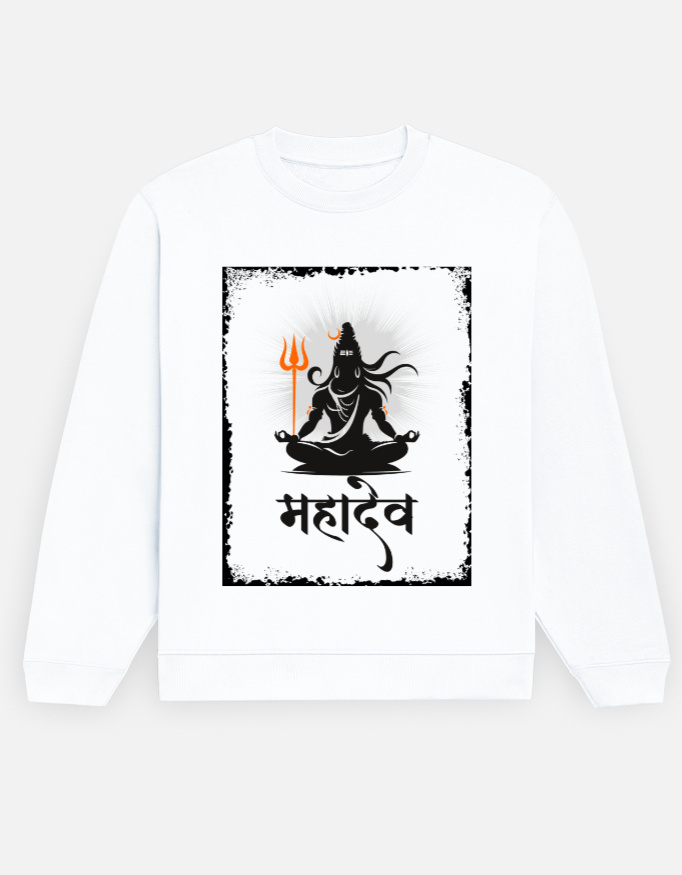 Unisex Sweatshirt
